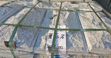 陇南芝麻白蘑菇石，自然面