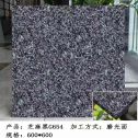 陇南芝麻黑 地铺石 干挂