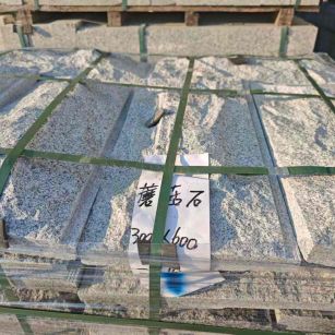 陇南芝麻白蘑菇石，自然面