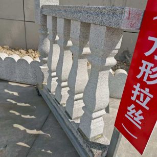 陇南芝麻白阳台栏杆