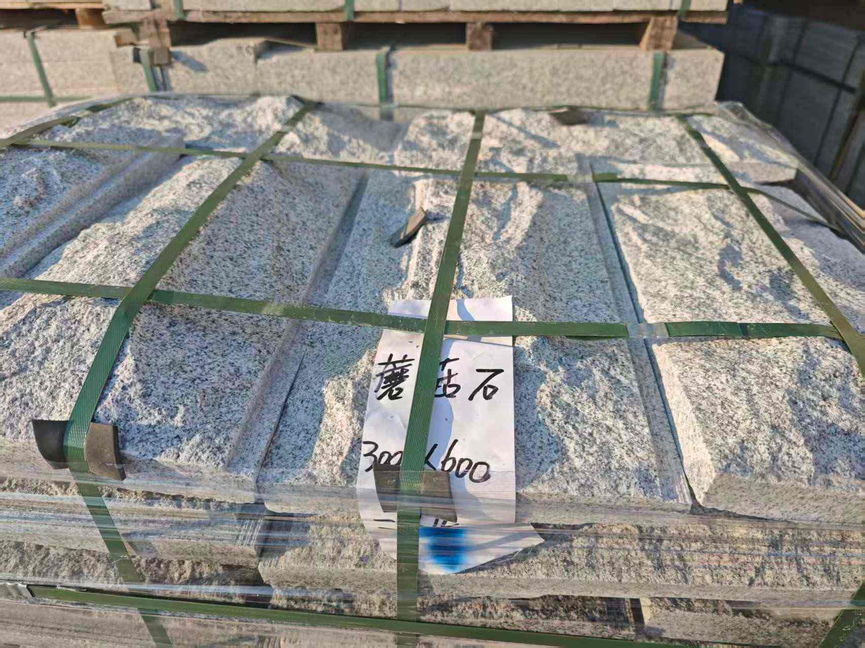 陇南芝麻白蘑菇石，自然面