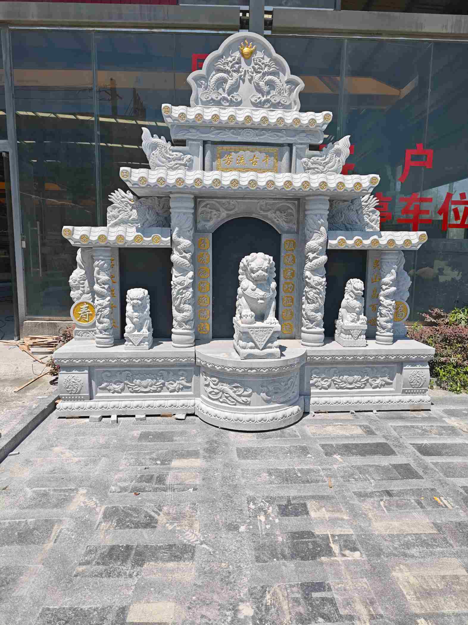 陇南芝麻白中国黑石材套墓 花岗岩墓碑